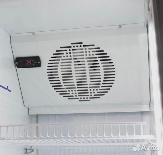 Холодильник