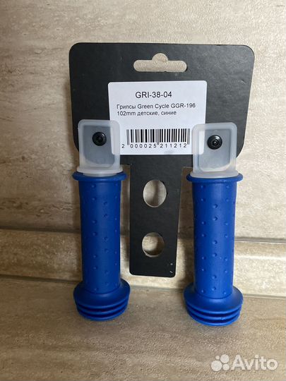 Грипсы для велосипеда детские 102 mm + звонок