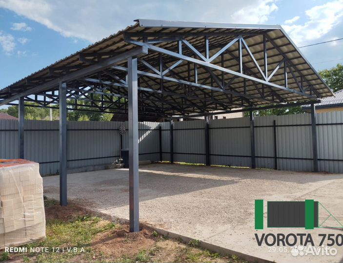 Навес под ключ