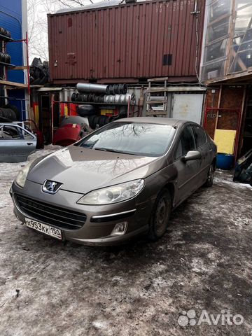 Запчасти б/у для Peugeot 407 407 (Пежо 407)