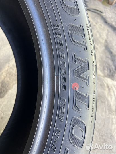 Dunlop Grandtrek PT5A 265/50 R22 112V