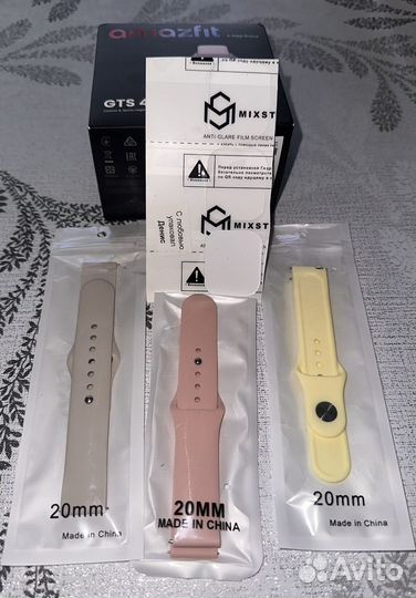 Смарт-часы Xiaomi Amazfit GTS 4 42 mm