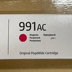 X4D13AC HP 991AC пурпурн для PageWide E75160dn