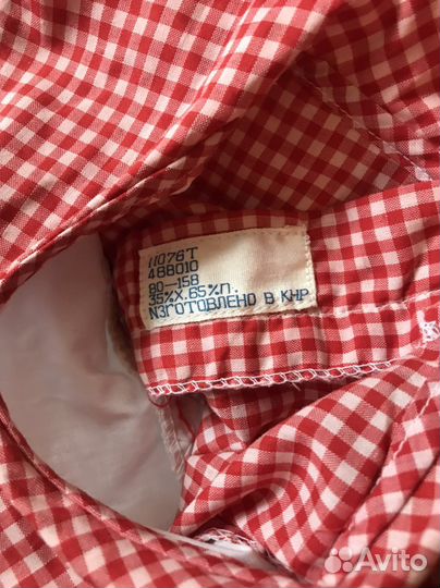 Платье ссср, кндр