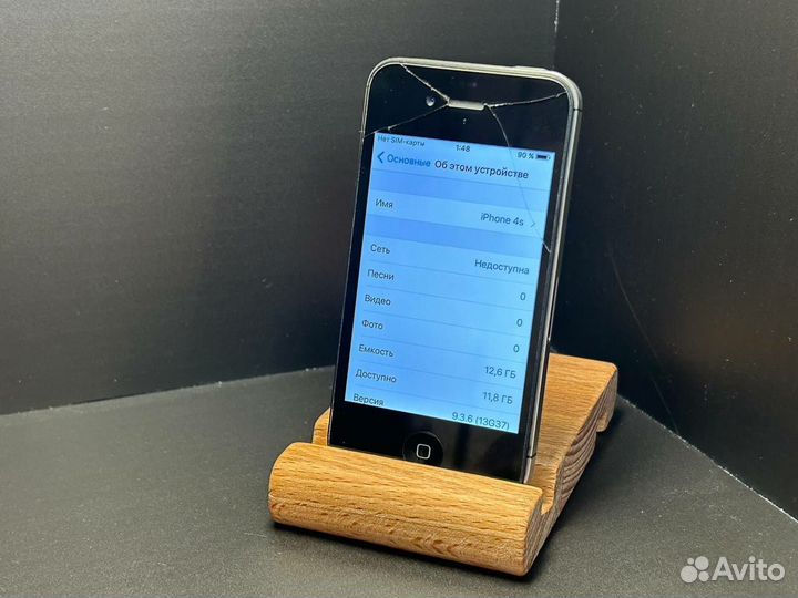 iPhone 4S, 16 ГБ