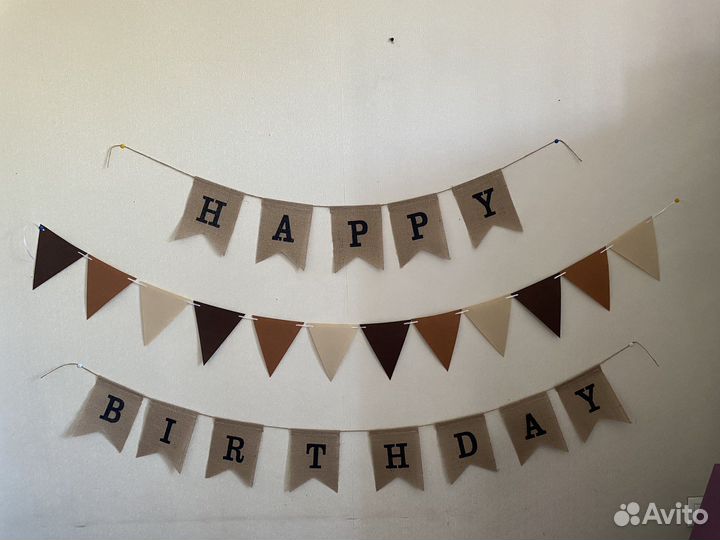 Украшения на День Рождения