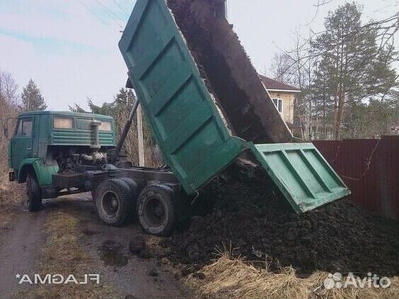 Земля с доставкий