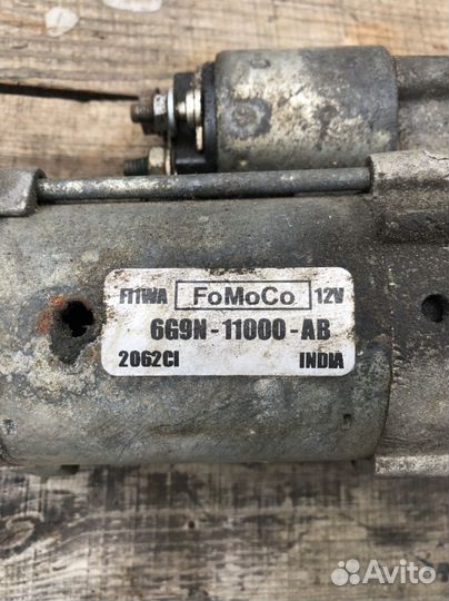 Стартер Ford Mondeo 4 2.0 ecoboost