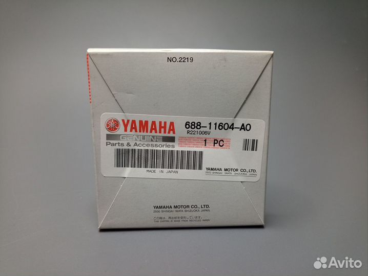 Yamaha 75-85 Кольца поршневые (+0.25); 688-11604-A