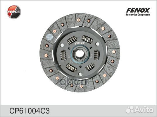 Диск сцепл.lada 2108-09/99 1.1-1.5 86- CP61004C3