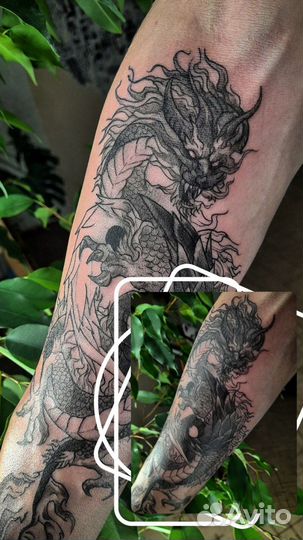 Татуировки