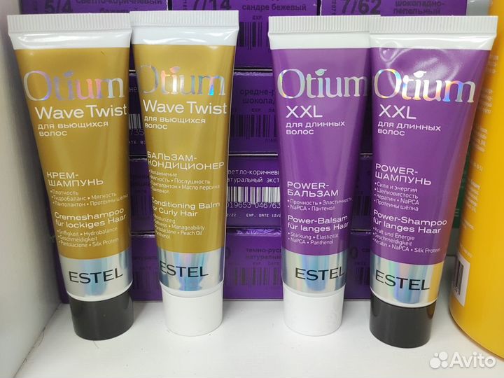 Набор пробников Эстель