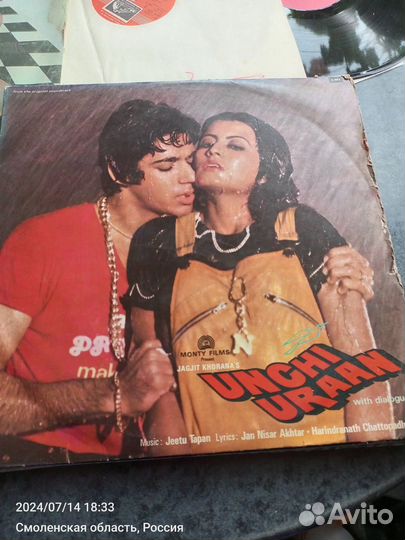 Виниловые пластинки СССР