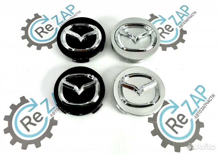 Колпачок (Заглушка) Mazda Мазда 52мм 56мм