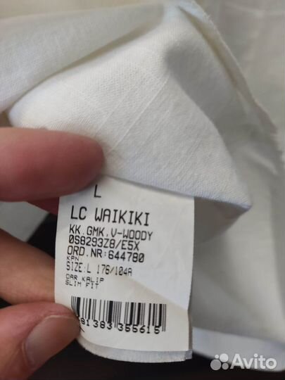 LC waikiki рубашка