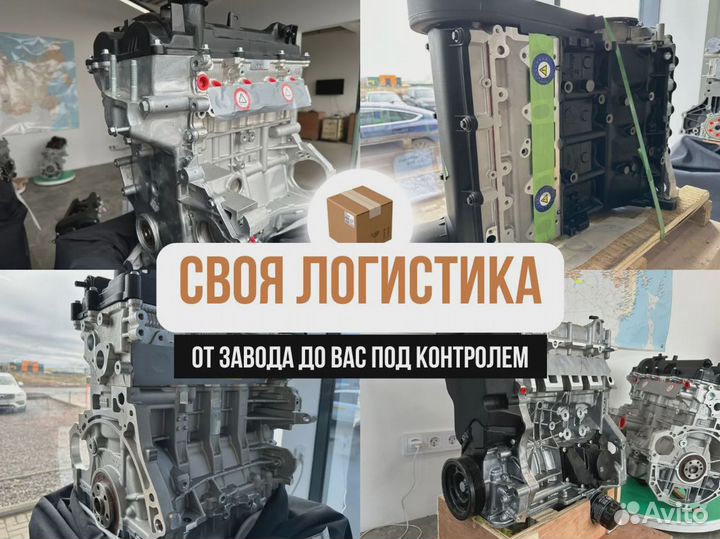 Двигатель BSE для Volkswagen Golf/Skoda/Seat