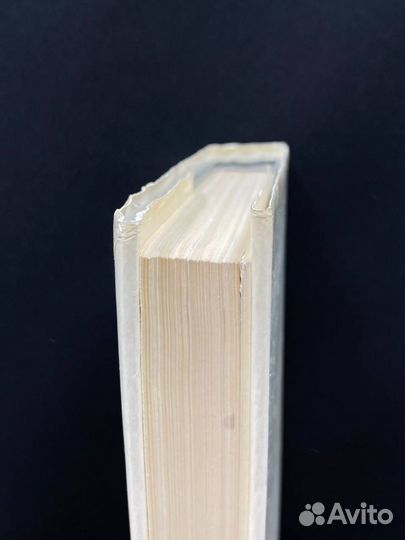 Маршал советского союза Г. К. Жуков. Воспоминания