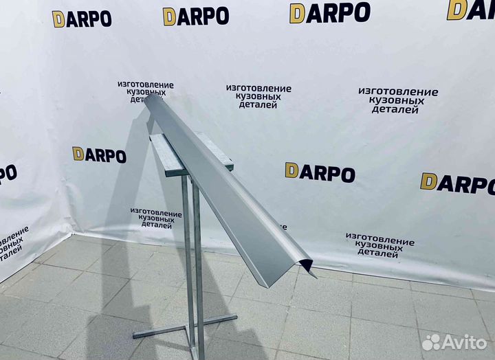 Пороги для Hyundai Starex 1996-2007 (A1)