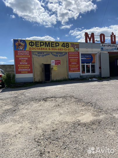 Гречневая крупа пищевая