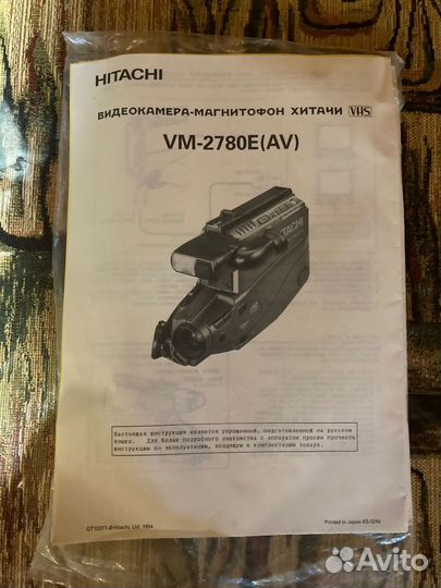 Видеокамера Hitachi VM-2780E (AV)