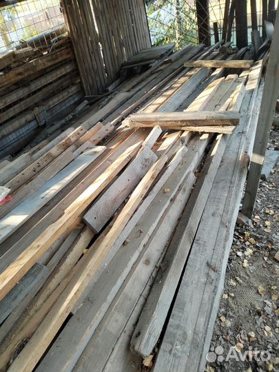 Отдам дрова(доски )