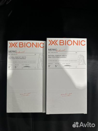 Комплект термобелья X-Bionic Apani Merino