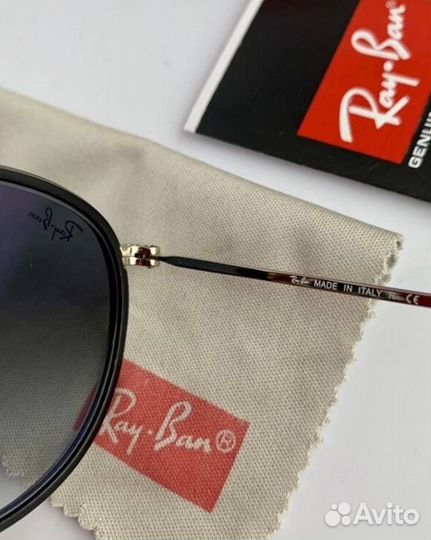 Очки ray ban round double bridge