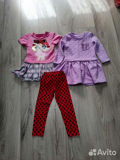 Детские вещи