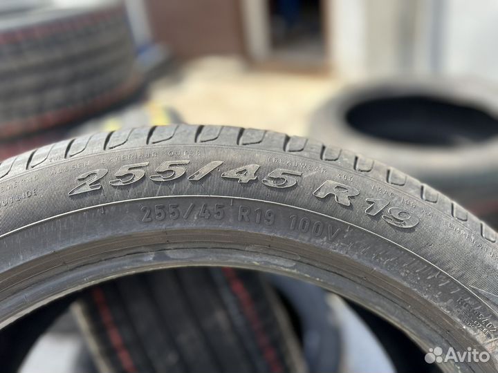 Pirelli Scorpion Verde 255/45 R19