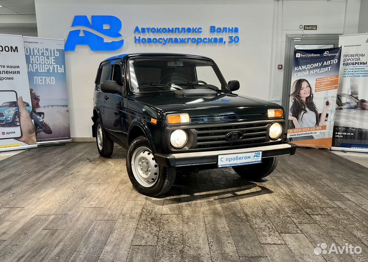 LADA 4x4 (Нива) 1.7 МТ, 2012, 67 381 км