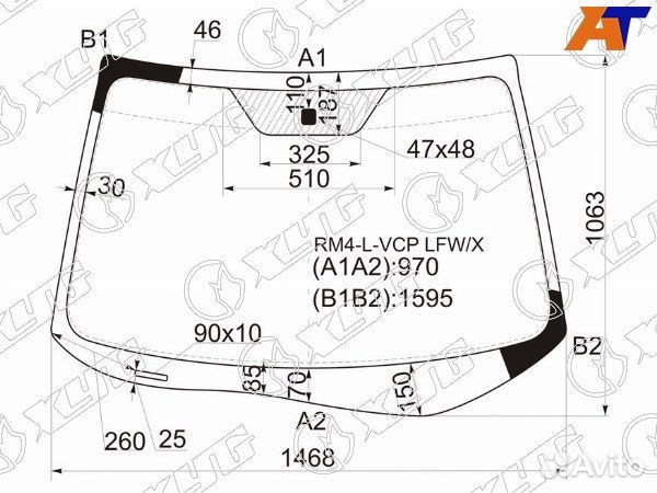 Стекло лобовое honda CR-V