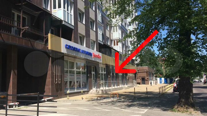 Свободного назначения, 290.44 м²