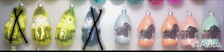 Комплект Новые Ёлочные игрушки 2000 года