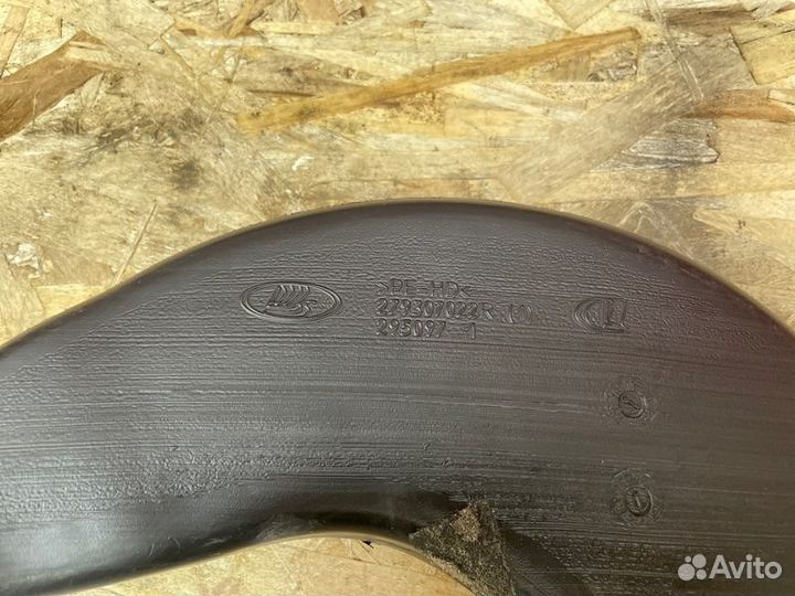 Воздуховод салона правый LADA X-Ray