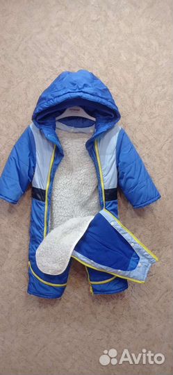 Комбинезон конверт