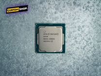 Процессор Intel Pentium Gold G5420 3.8Ghz 2C/4T LG