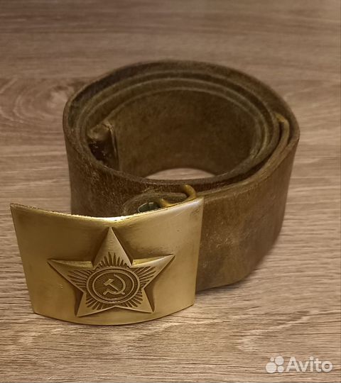 Ремень солдатский СССР