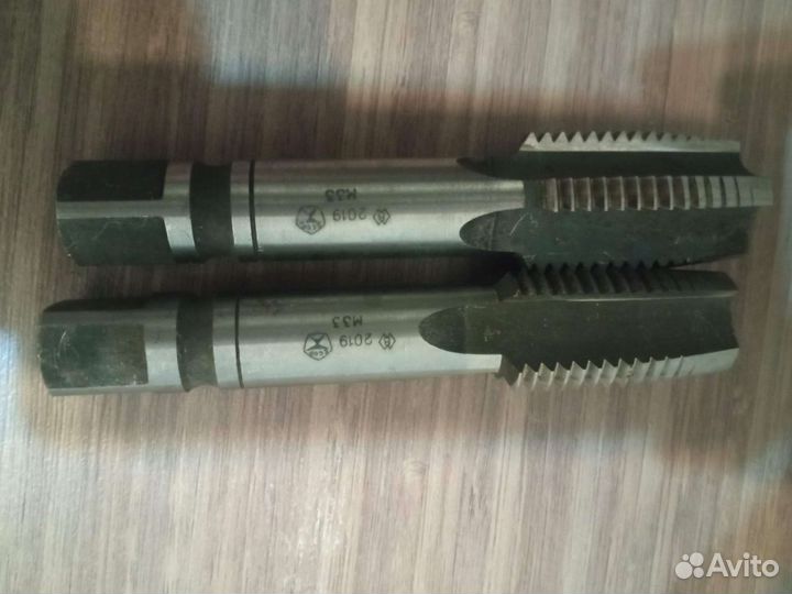 Метчик СССР