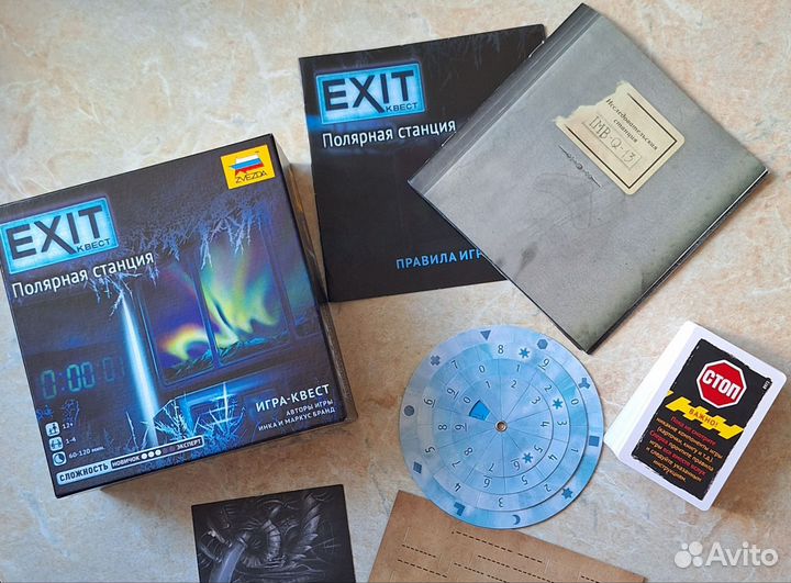 Квест игра exit Полярная станция