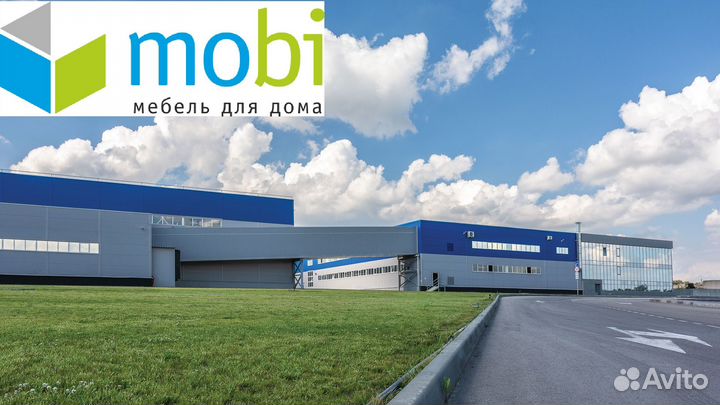 Разнорабочий