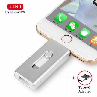 Флешка для телефона