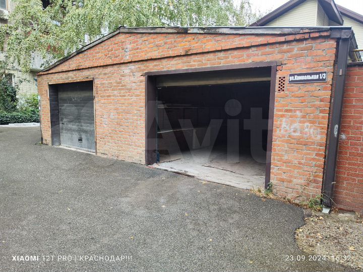 Гараж, 24 м²