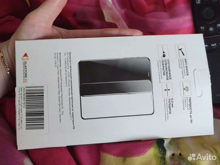 Защитное стекло honor 7c pro