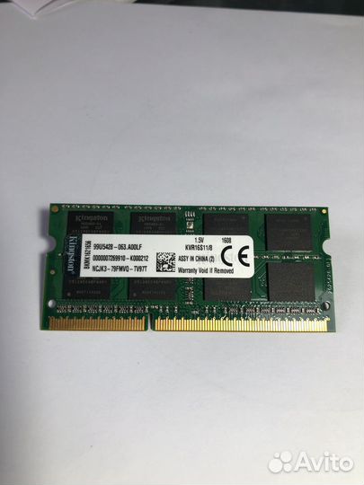 DDR3 1600 sodimm 8gb