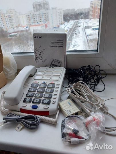 Телефон для людей с ограниченными возможностями