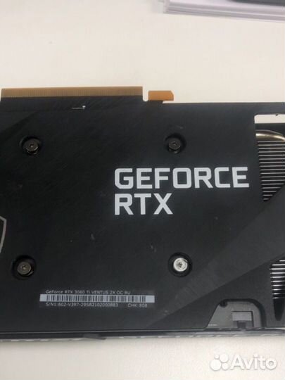 Geforce RTX 3060ti