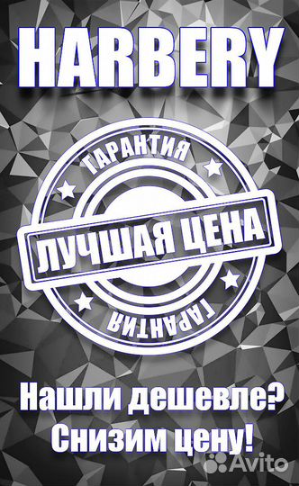 Новый Питчер Bialetti 1807