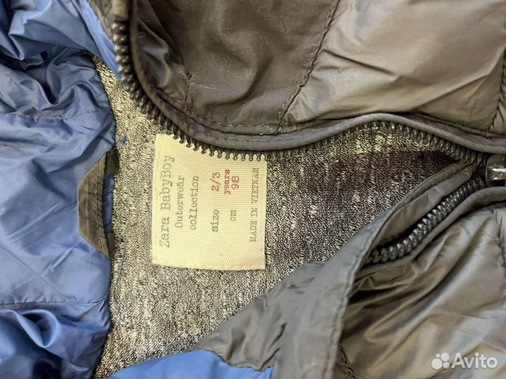 Вещи пакетом на мальчика 92-104р