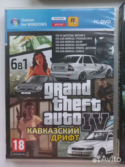 Компьютерные игры