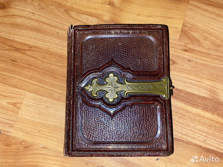 Фотоальбом старинный